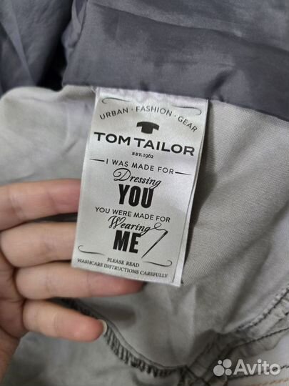 Косуха, ветровка tom tailor