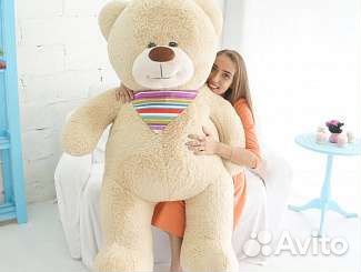 Подарок близким. Большие плюшевые медведи 130см