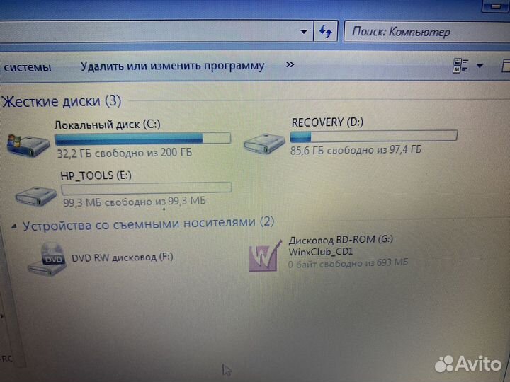 Hp pavilion g series