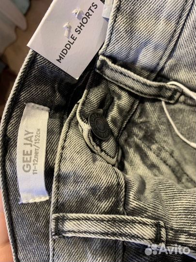 Шорты для мальчика 146 152