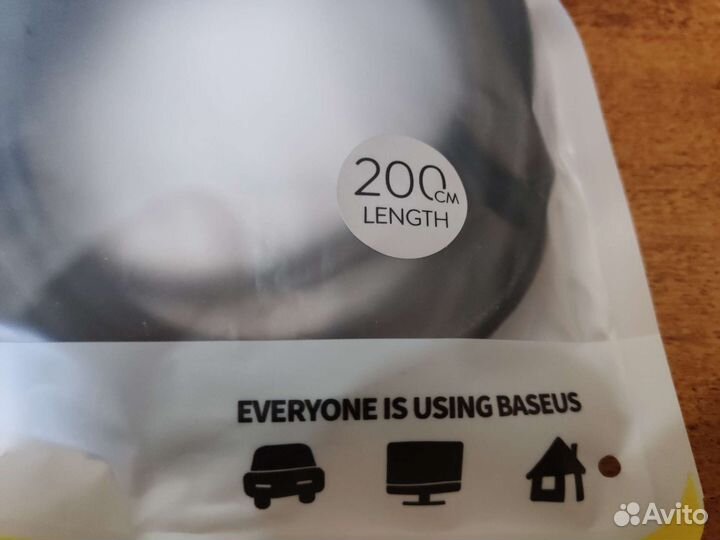 Кабель Type C - Type C Baseus 2 метра