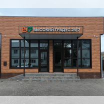 Открой бар. Прибыль 410 т/мес, Исса