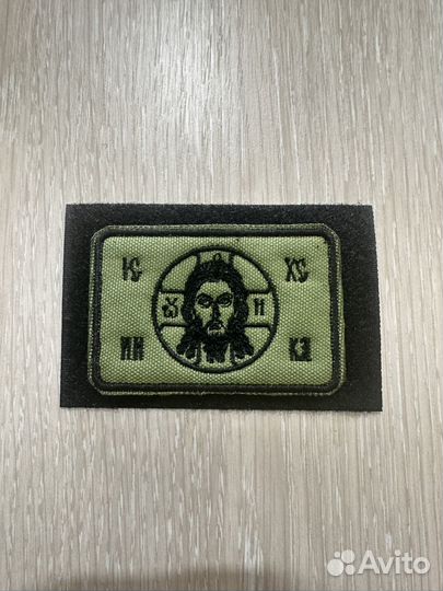 Православные шевроны со святыми для военных