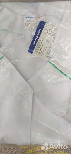 Медицинский халат