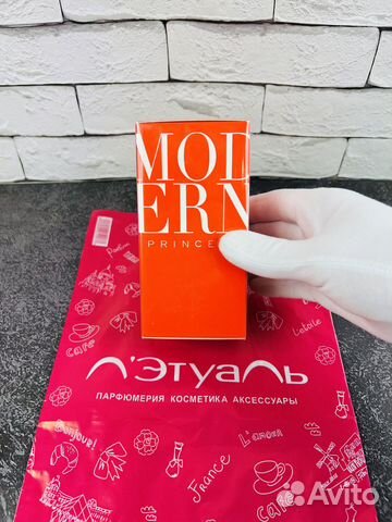 Духи Dior jadore eau de parfum