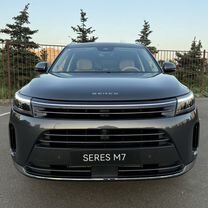 Новый Seres M7 1.5 AT, 2024, цена от 6 490 000 руб.