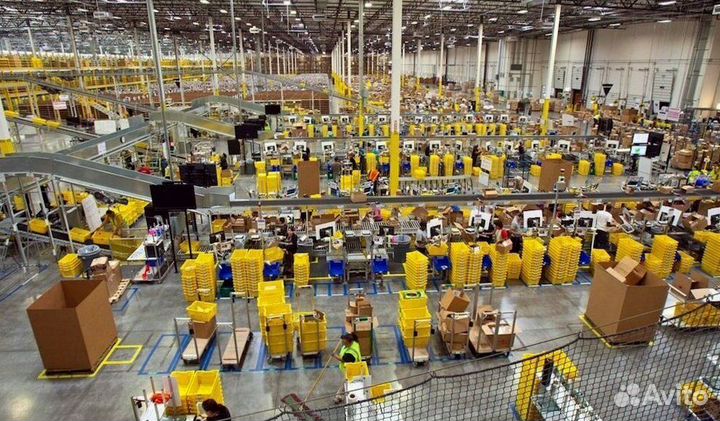 Магазин на валбериз