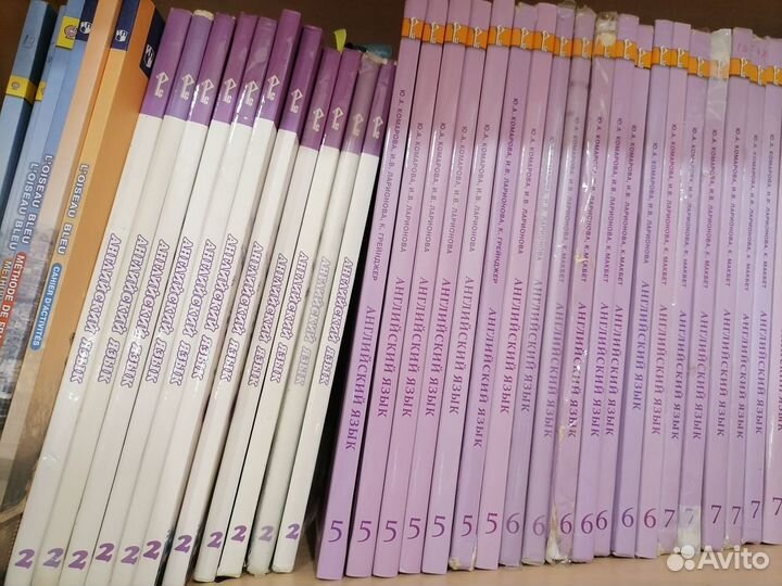 Учебники + тетради + методические пособия