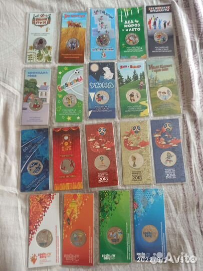 Советская мультипликация