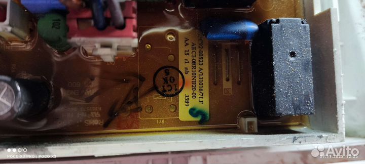 Модуль управления стиральная Самсунг DC92-00523