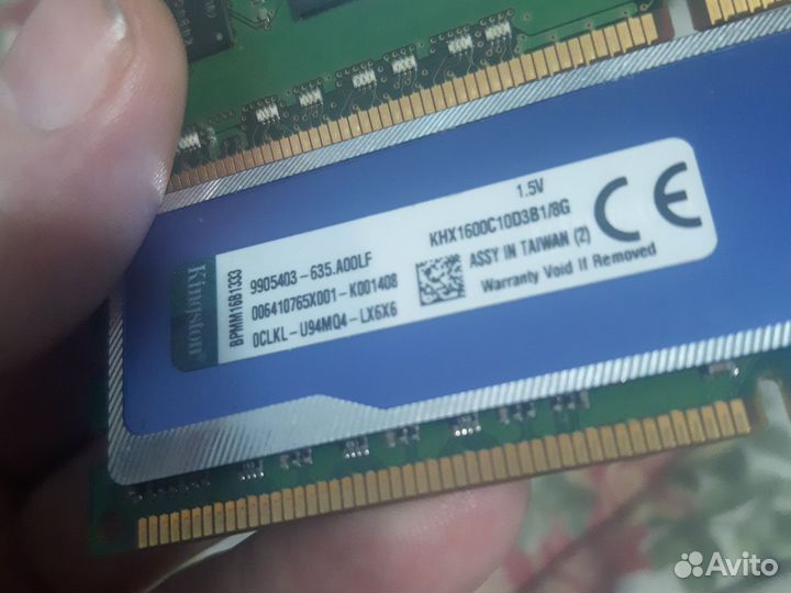 Оперативная память ddr3 16 gb