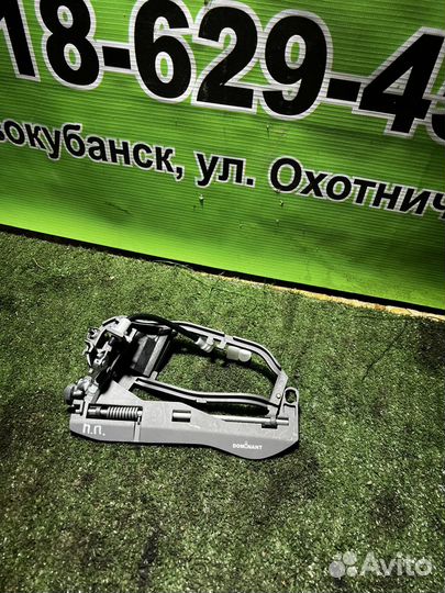 Кронштейн ручки наружный дверной пп BMW X5 E53 4.4