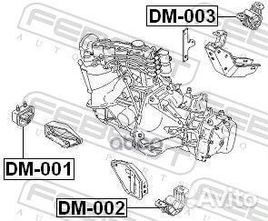 Подушка двигателя левая DM002 Febest