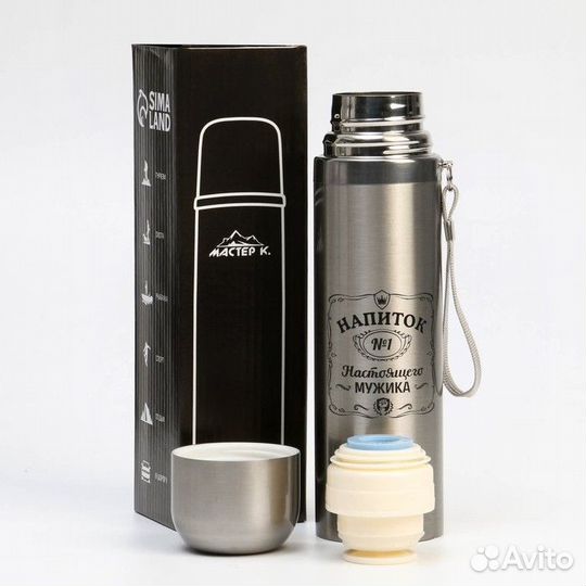 Термос, серия: Гильза, 