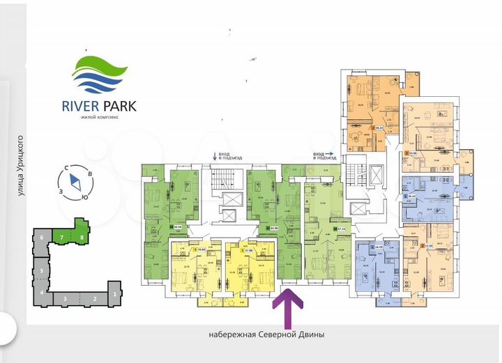 2-к. квартира, 64 м², 11/11 эт.