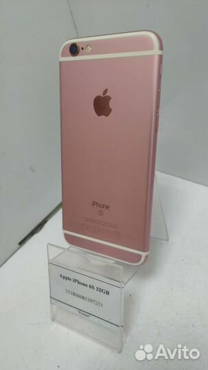 iPhone 6S, 32 ГБ