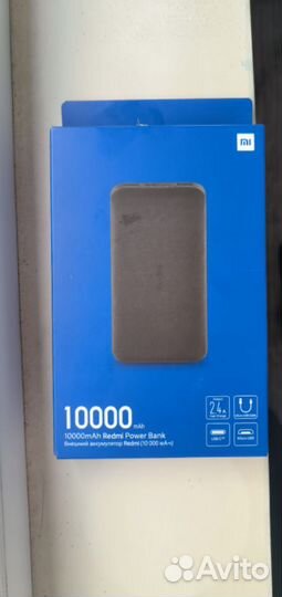 Powerbank xiaomi