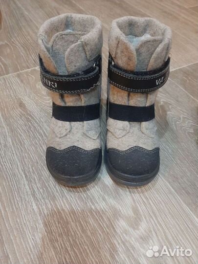 Валенки детские