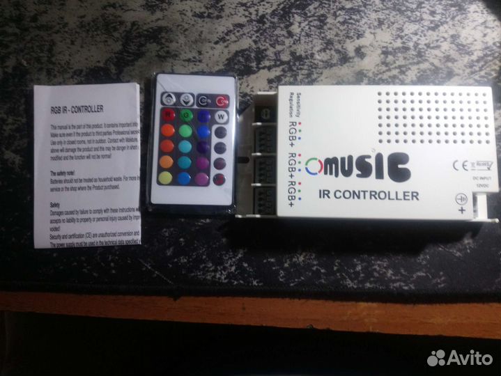 Музыкальный Rgb контроллер