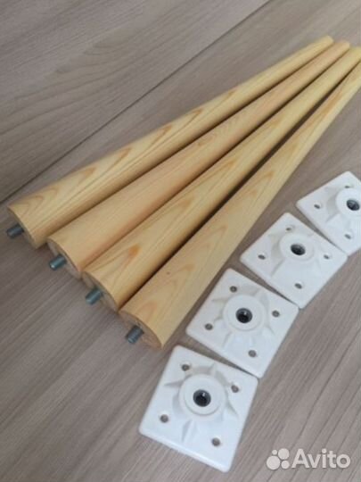 Ножки мебельные с креплением 42 см