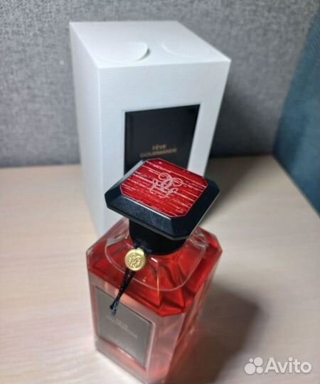 Guerlain Feve Gourmande 200ml. My Love