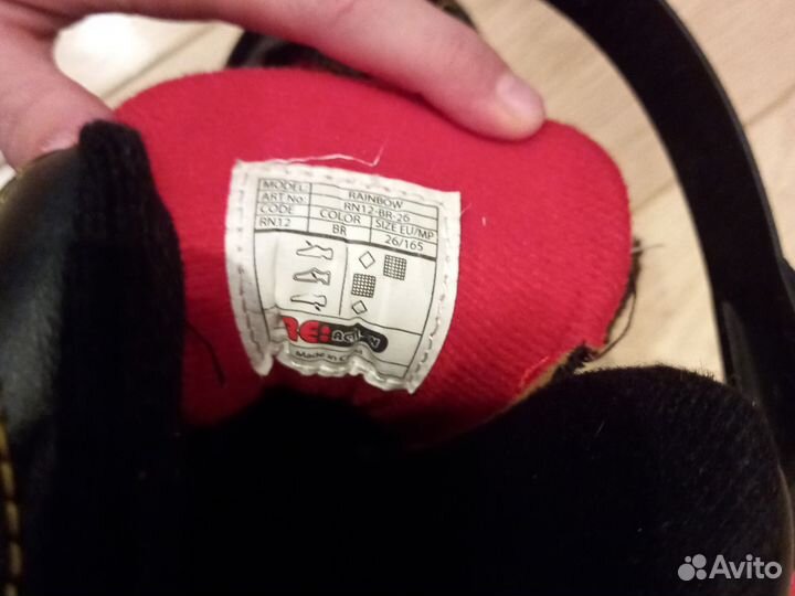 Ролики детские 26 размер