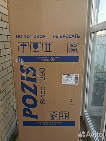 Продам новый холодильник