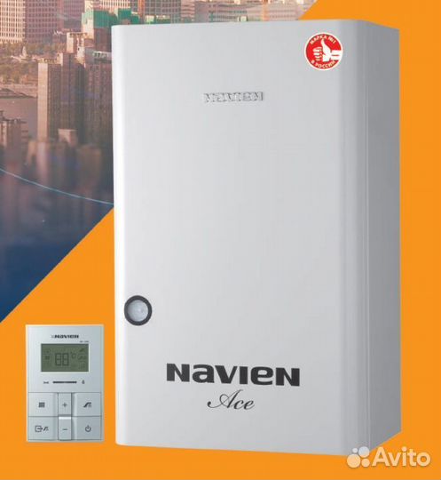 Газовый котел Navien ACE atmo 24AN