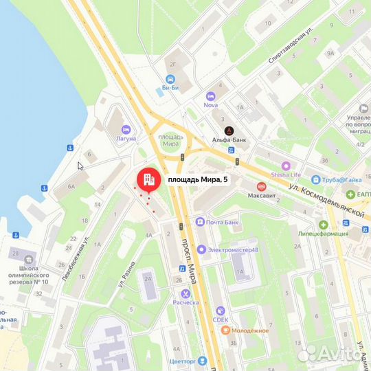 Rossignol 37 p (Рассрочка / Л4)