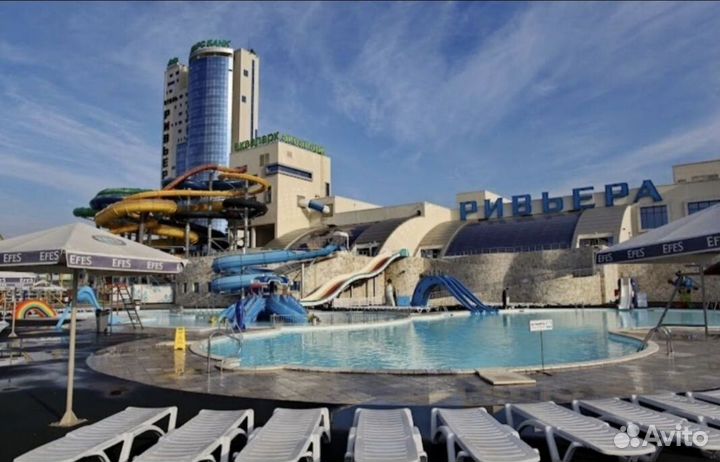 Скидка в аквапарк Ривьера 30 (онлайн)