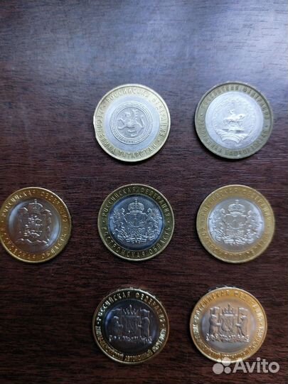 Юбилейные монеты России обмен и продажа
