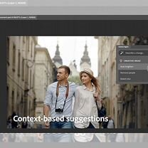 Adobe Photoshop с ии подписка 4 месяца, Санкт-Петербург