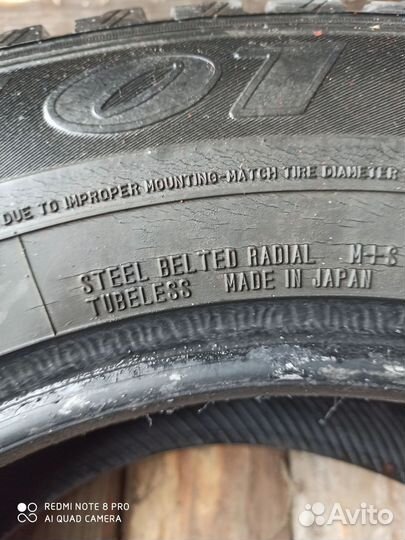 Dunlop SP Winter Ice 01 205/70 R15 100T