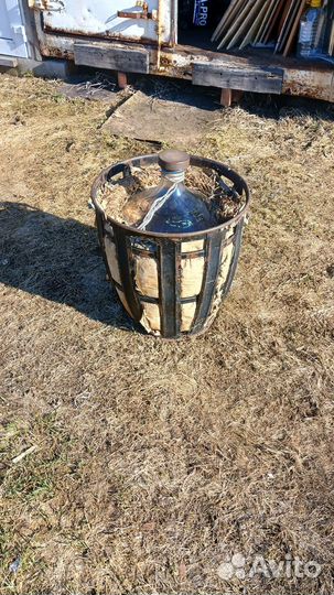 Бутыль 50 литров