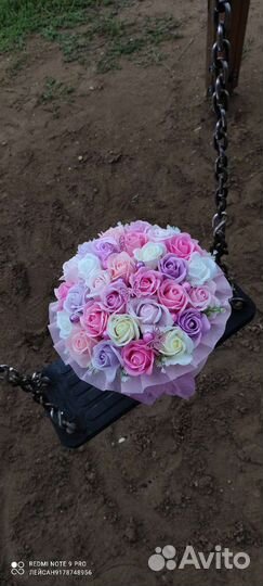 Нежный букет