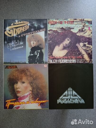 Виниловые пластинки Советская эстрада