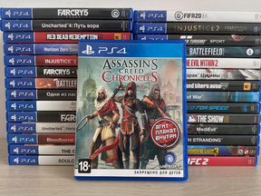 Assassins Creed Chronicles ps4