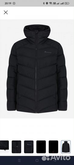 Зимняя куртка