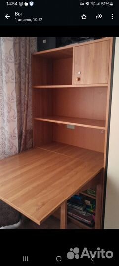 Письменный стол школьный