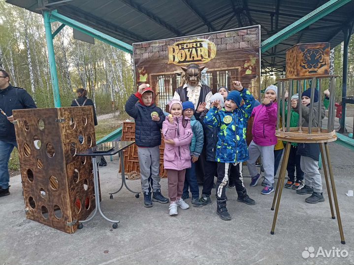 Выездной квест Форт Боярд/ Челендж/День Рождения