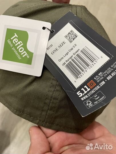 Кепка 5.11 tactical ABR octo logo CAP 2.0 511