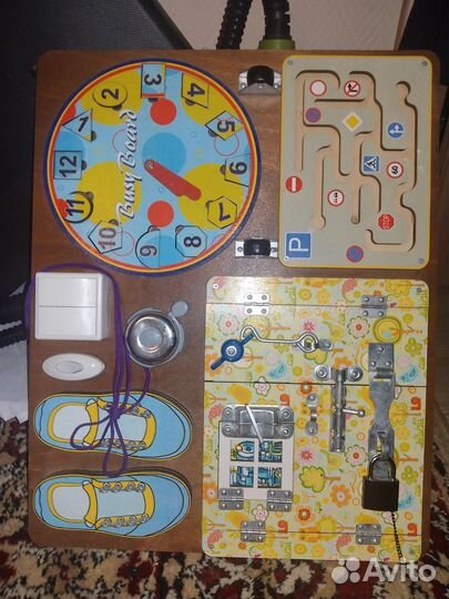 Бизиборд бу