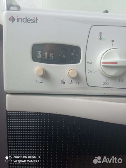 Газовая плита бу