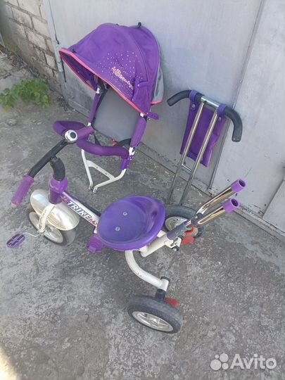 Велосипед трёхколёсный детский