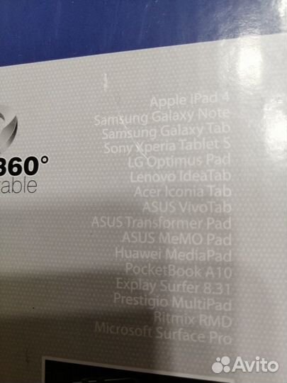 Держатетель планшета 360 на присоске в автомобиль