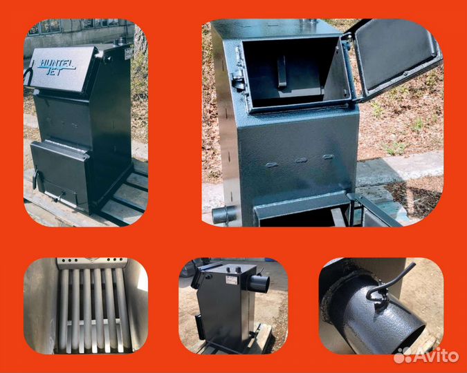 Твердотопливный котел для отопления дома