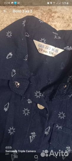 Рубашка на мальчика 104