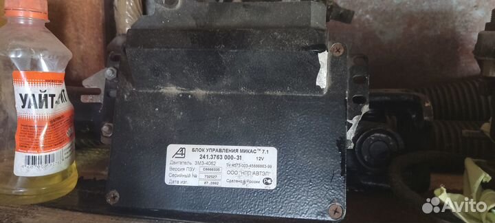 Запчасти УАЗ