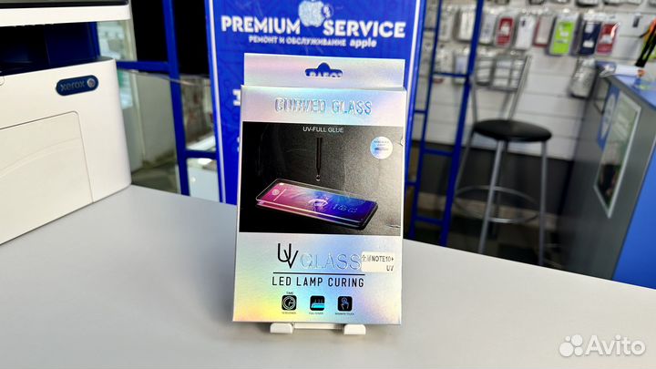 Защитное Стекло UV Samsung Note10 Plus комплект