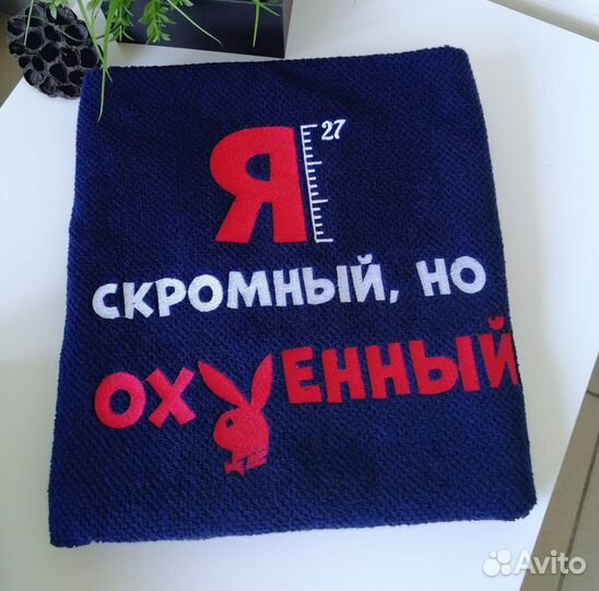 Вышивка на одежде